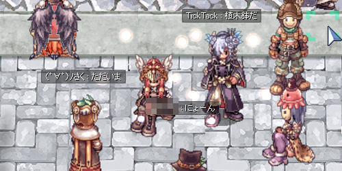 a0154445_23403488.png