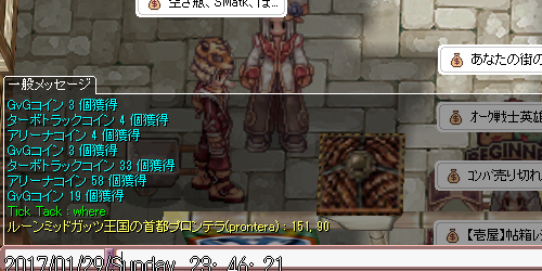 a0154445_234895.png