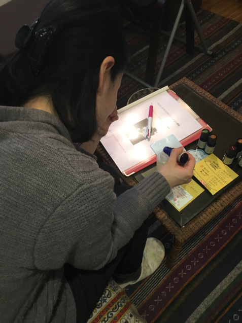 家族を癒すアロマハンドトリートメント講座スタート!_f0140145_08480143.jpg