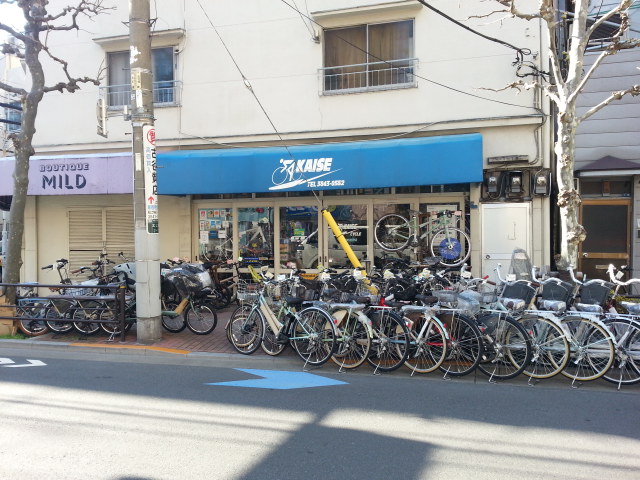 カイセサイクルさん（自転車屋）_f0237355_911124.jpg