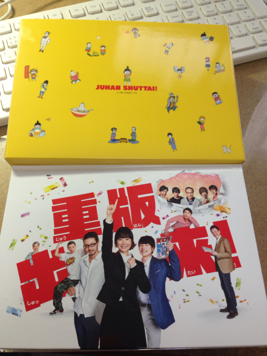 テレビドラマ 重版出来 1話 10話 こぐれ日乗 By 小暮宣雄 芸術営 アーツ 文化政策 コモン自治