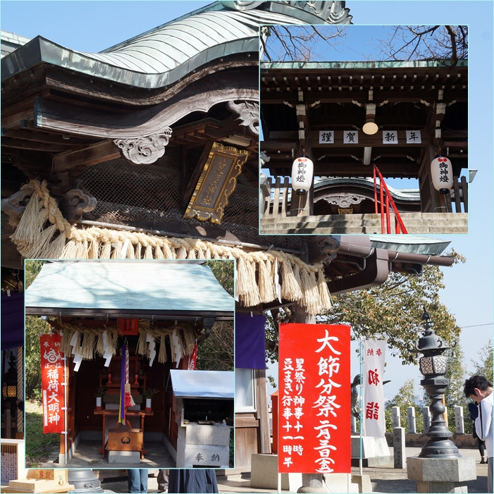 博多ブラブラ・・・愛宕山、アクロス山登山。_f0016066_5363346.jpg