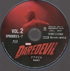 『デアデビル』シーズン1 VOL.2_e0033570_15065644.jpg