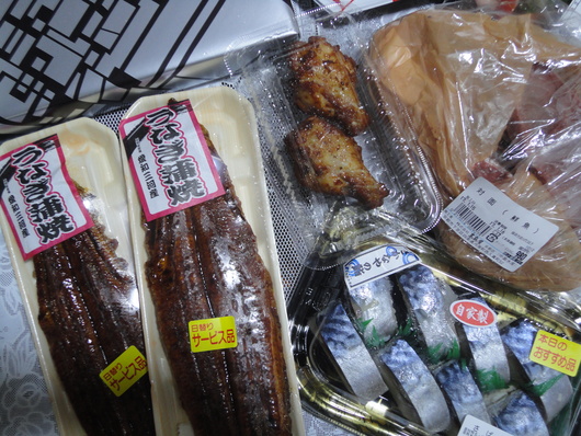 高島屋のポイントでお買い物_a0258386_13285338.jpg