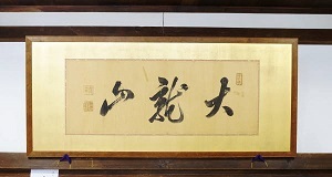 c0122791_22245516.jpg