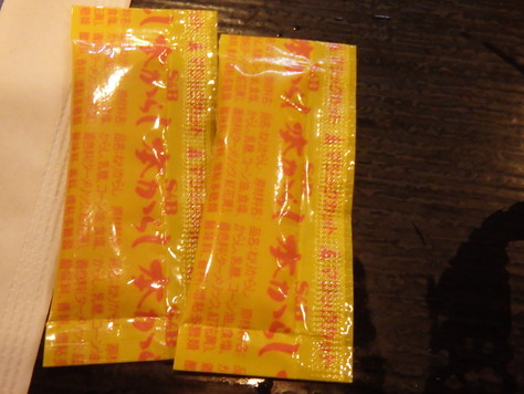 c0118393_8471577.jpg