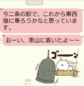 f0231393_17253275.png