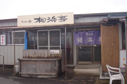 e0147297_17142773.jpg