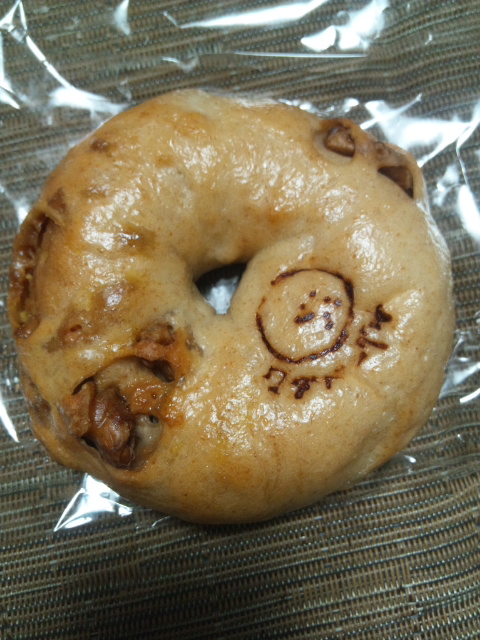 ワダベーグル キャラメルくるみ_f0076001_23413190.jpg