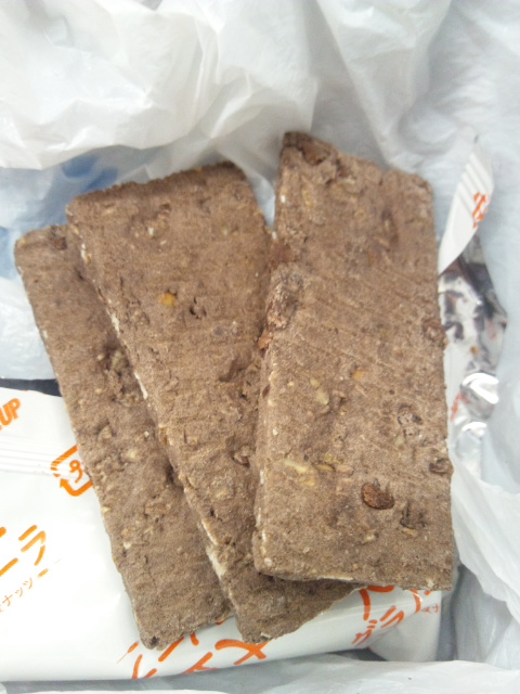 大豆グラノーラ カカオ&ナッツ_f0076001_2355587.jpg