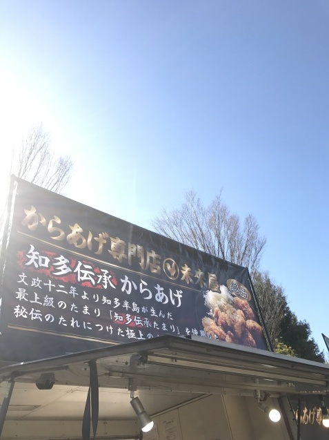 f0250403_17193039.jpg