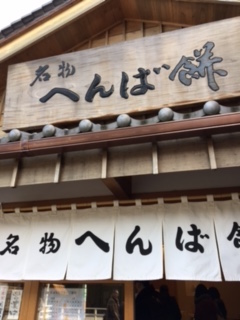 b0085408_21483630.jpg