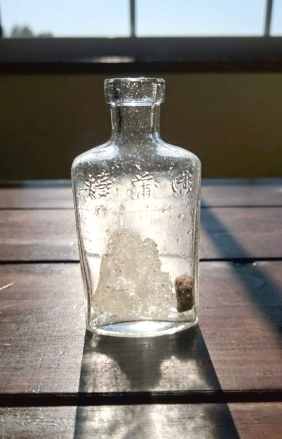 ボトルディギング 染料瓶 4本 ボトルディギング…42 2箇所目 : 足下から瓶が（ry