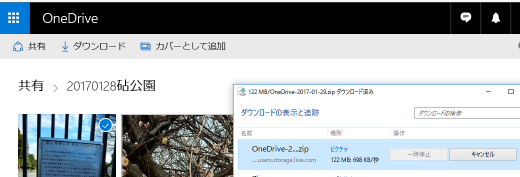 f0231709_11491328.png