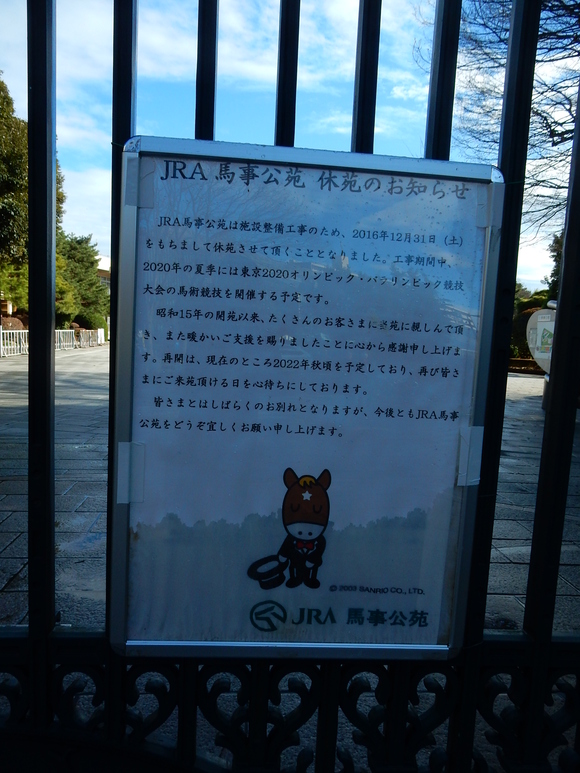 f0231709_11595751.jpg
