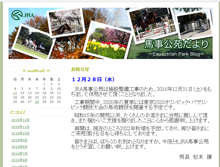 f0231709_125396.png