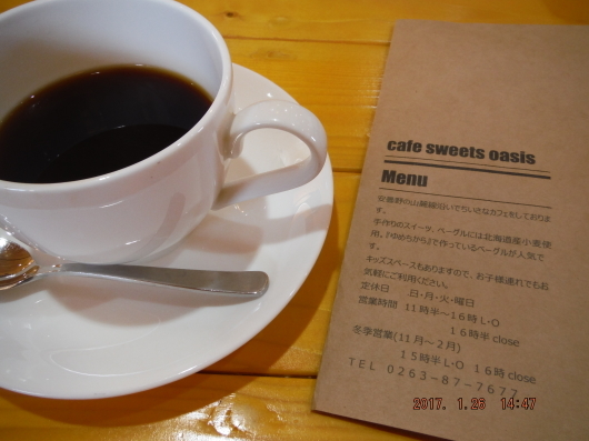d0281110_15555955.jpg