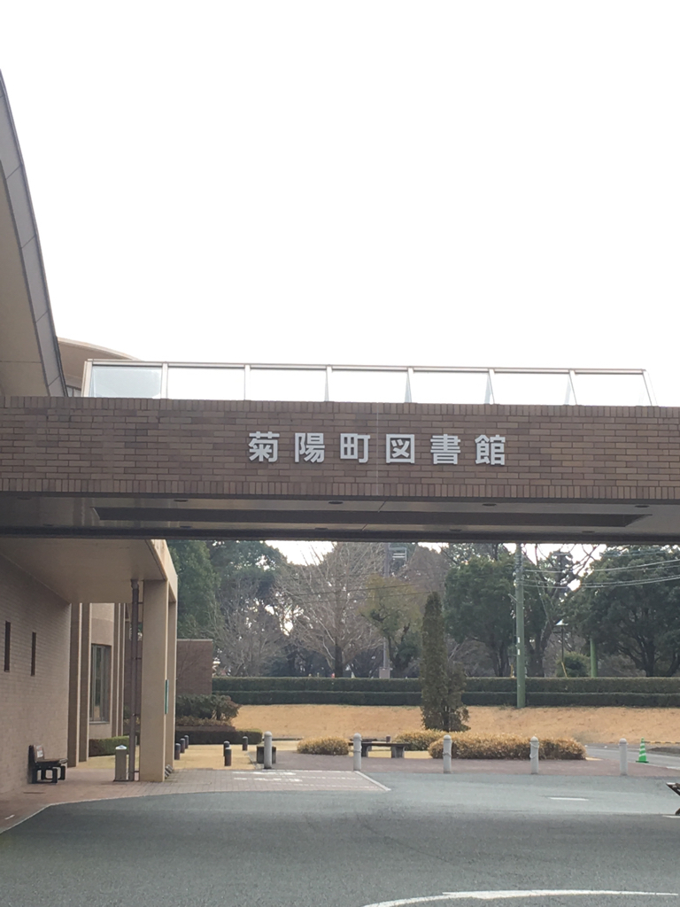 f0369914_21325214.jpg