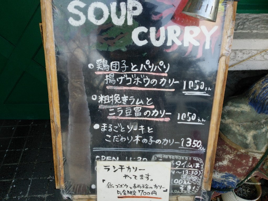 b0128821_00244825.jpg