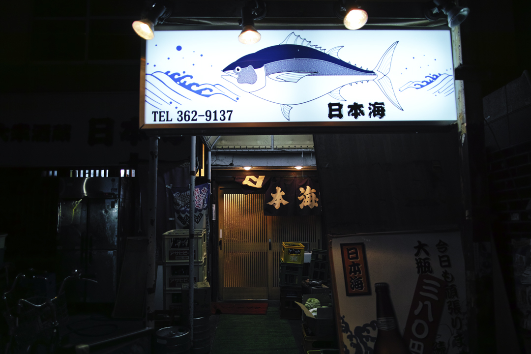 c0223825_02423148.jpg