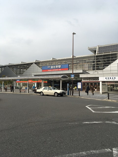 2度目の台湾、楽しくてたまらん（関空から台北へ）_e0303726_16361838.jpg