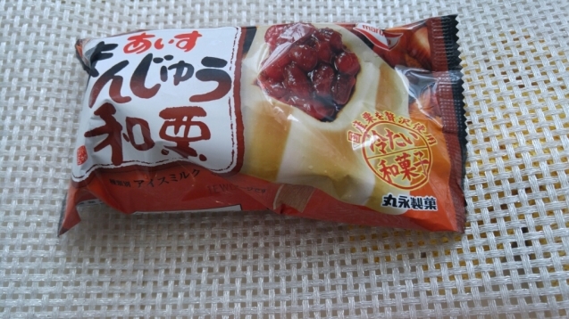 c0124528_06423961.jpg
