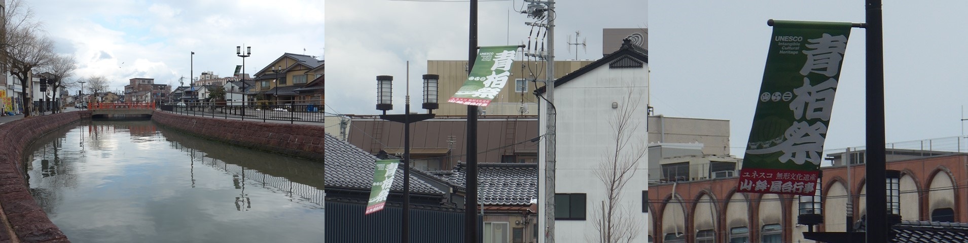 オンリーワン病院の条件と石川県医療情報セミナー_b0115629_17352881.jpg