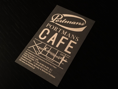PORTMANS CAFE_c0121933_23542721.jpg