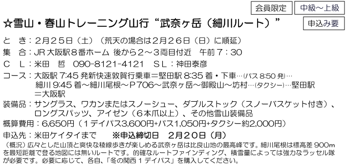 e0371039_2211158.png
