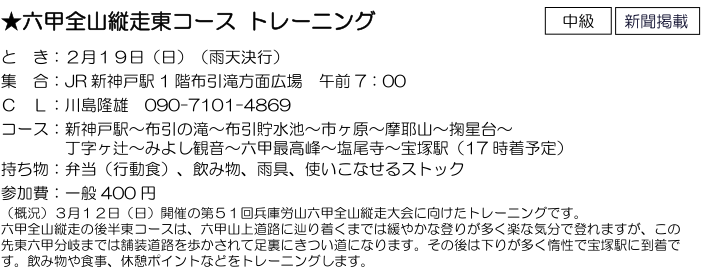 e0371039_2212423.png