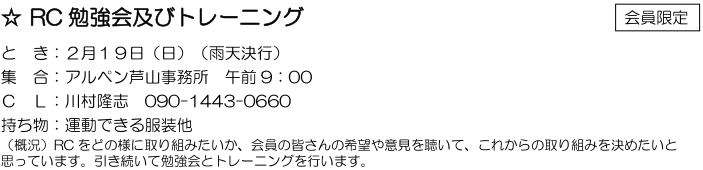 e0371039_22131639.png