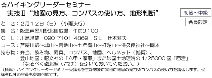 e0371039_22142081.png