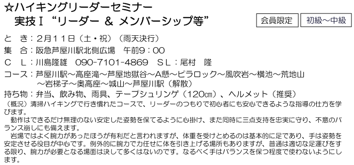 e0371039_22152923.png