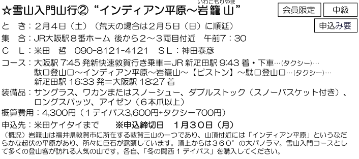 e0371039_22312758.png