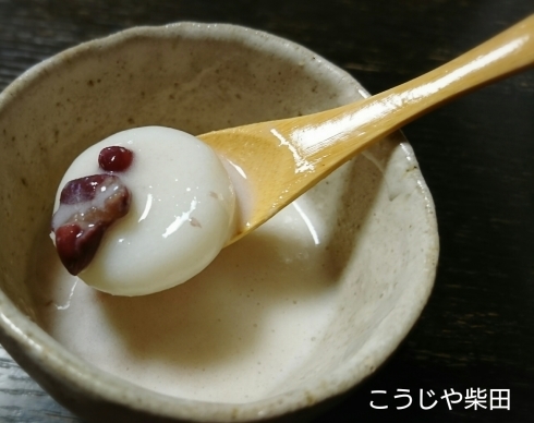 1 30甘酒デザート おお 味噌便り 飛騨高山のお味噌屋のブログ