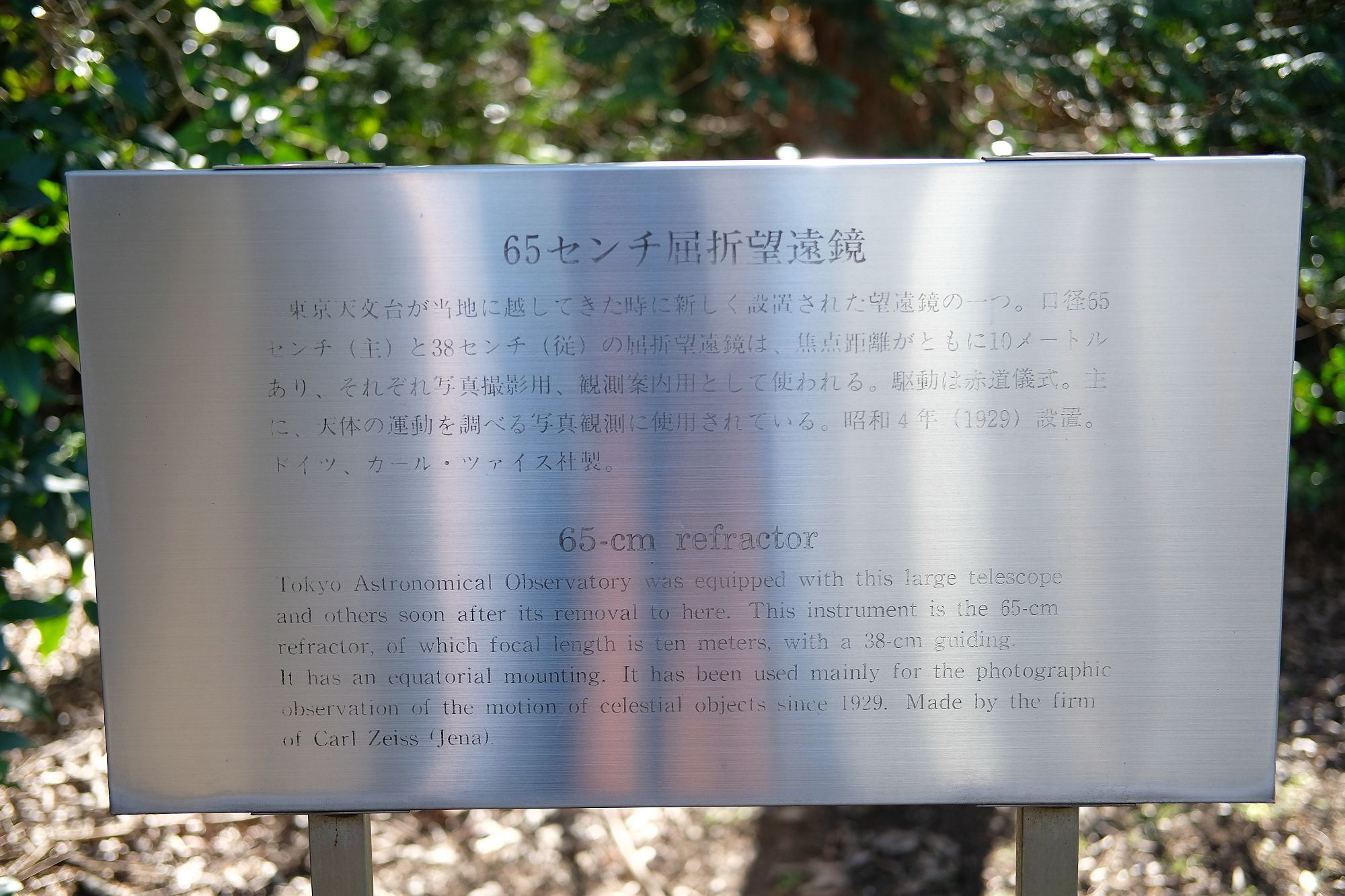 b0212342_08363957.jpg