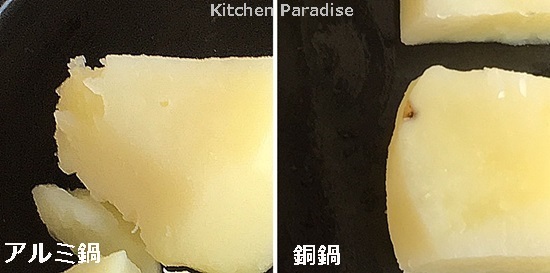 c0228646_15104625.jpg