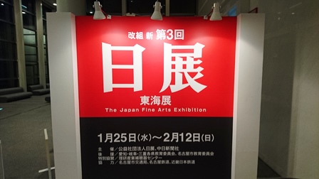 c0251346_14113967.jpg