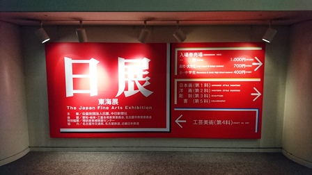 c0251346_14114619.jpg