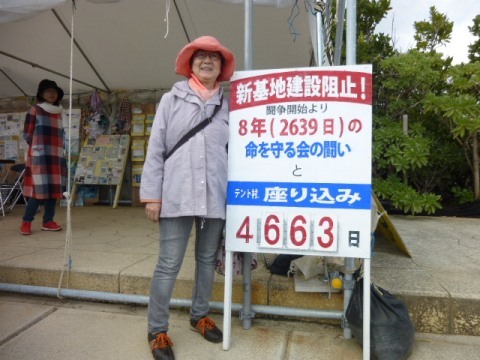 辺野古に行ってきました(1)_f0197754_13203870.jpg