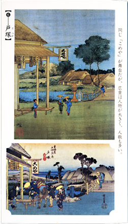 d0218056_1334129.png