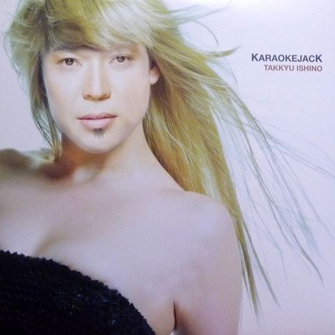 Takkyu Ishino (石野卓球) ‎– Karaokejack : まわるよレコード ACE WAX