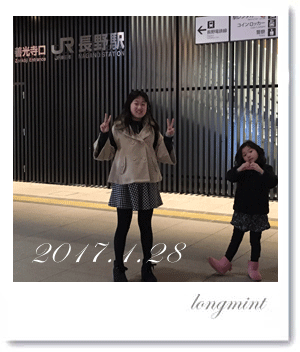 a0104574_21004473.gif