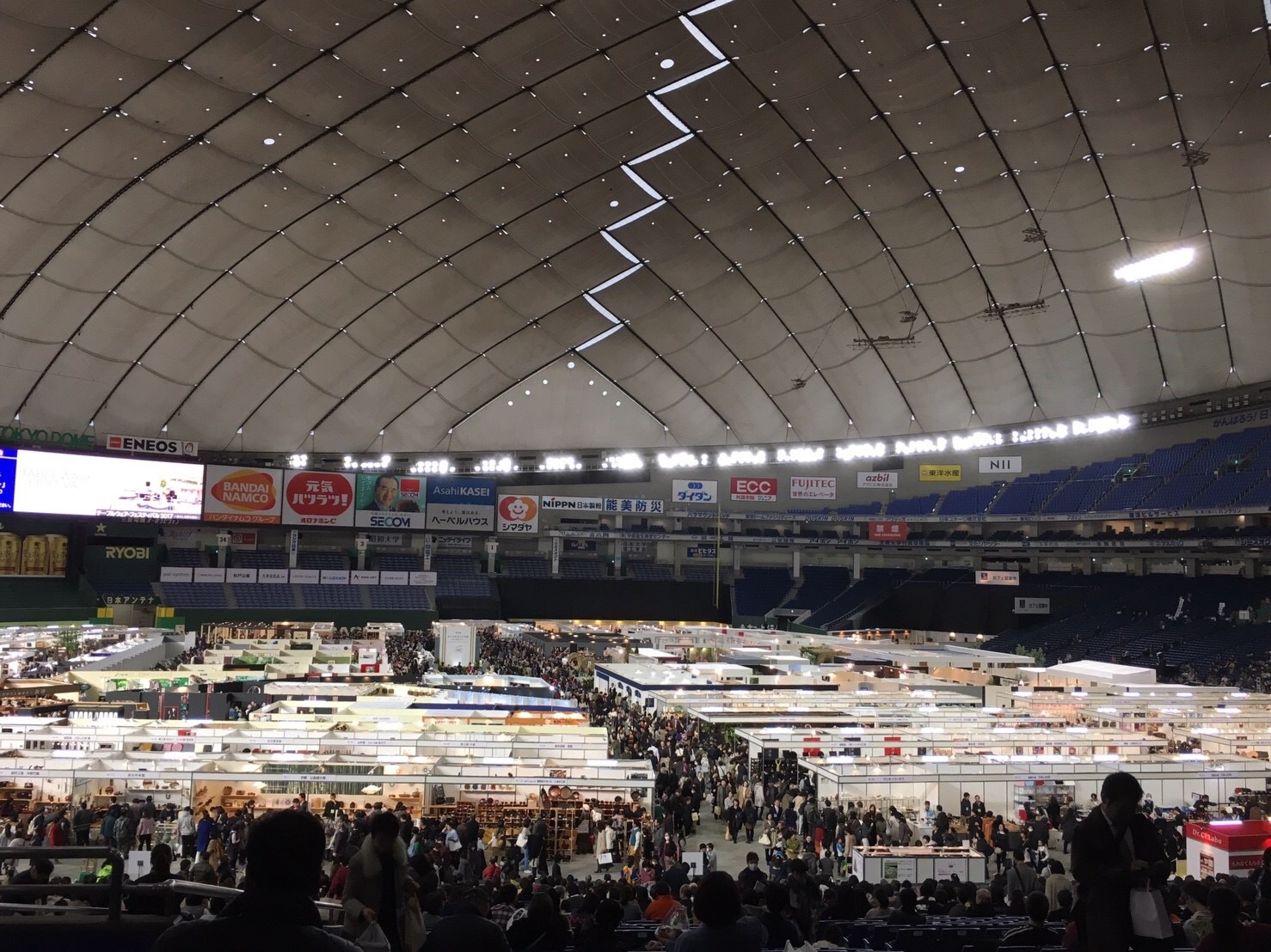 東京ドームテーブルウエアフェスティバル2017_c0366777_16342510.jpg