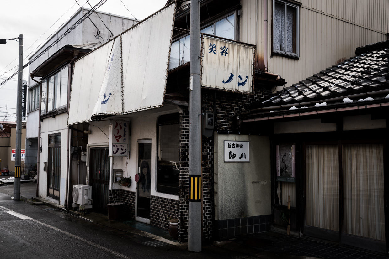 b0001380_23224230.jpg