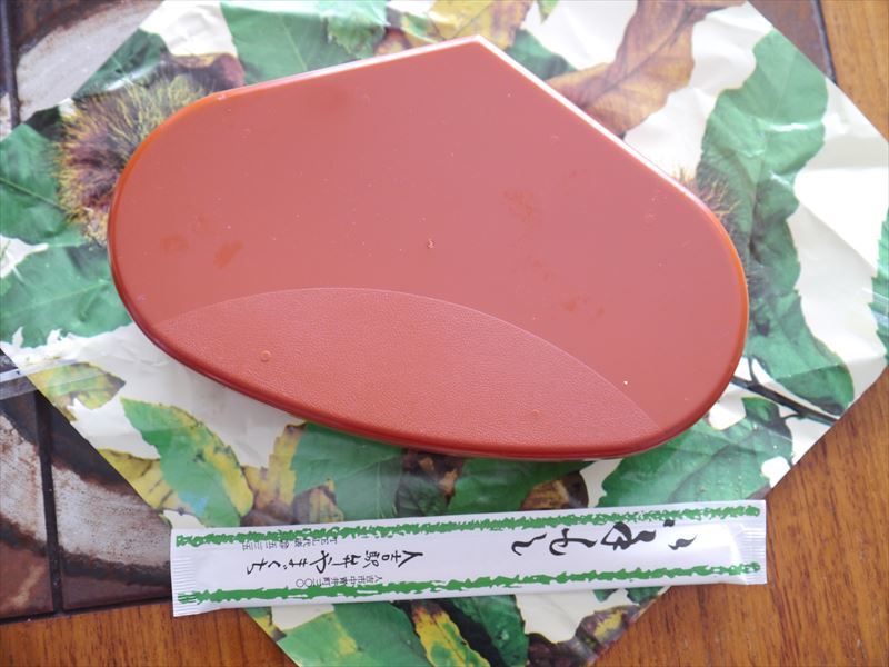 f0167281_10260328.jpg