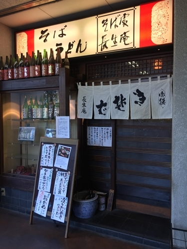f0299682_13011014.jpg