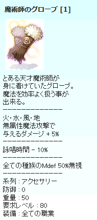 d0330183_2334160.png