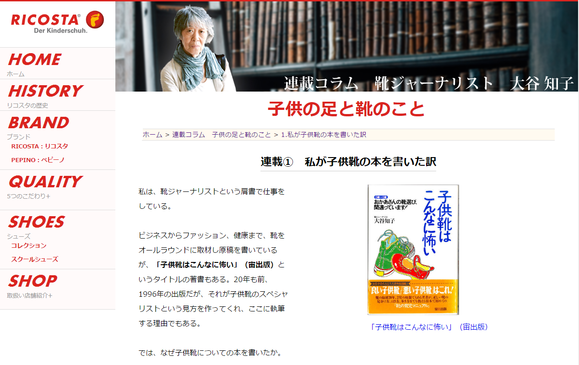 b0206384_16393875.png