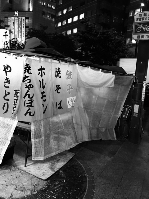 屋台に新しい風_f0171785_15173422.jpg